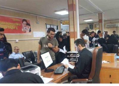 مهلت ثبت نام وام شهریه دانشجویی تمدید شد