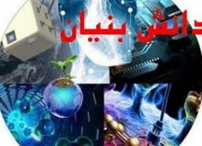 ضرورت بازنگری لیست کالاهای دانش بنیان، فقط کالاهای های تک در قالب دانش بنیان بگنجند