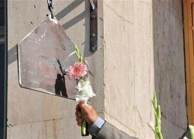 نواخته شدن زنگ مهر در 4800 آکادمی لرستان