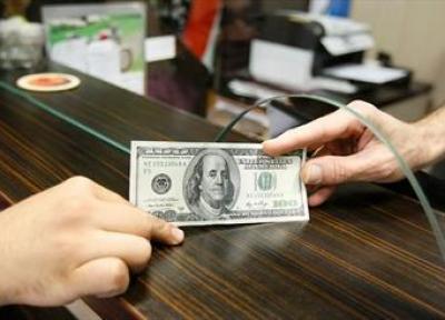 نرخ دولتی ارزها در مرکز مبادلات ثابت ماند