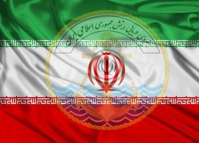 ناوشکن جماران؛ غولِ ایرانی در آب های بین المللی