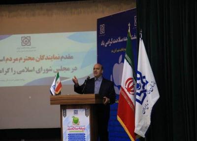 بیمه ها به ترویج فرهنگ استفاده از خدمات درمانی نگاه ویژه داشته باشند