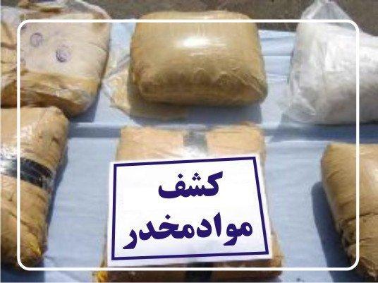 کشف 3 تن انواع مواد مخدر در مازندران کشف 3 تن انواع مواد مخدر در مازندران
