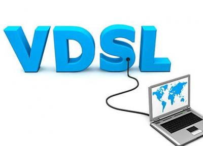 ماجرای هیجان انگیز VDSL و اینترنت خانگی 4 برابر سریع تر
