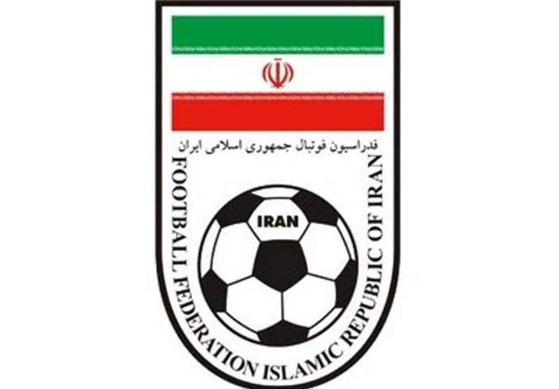 صدور آرای جدید کمیته شرایط فدراسیون فوتبال