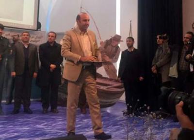 استاد دانشگاه زنجان به عنوان قهرمان ملی تالاب انتخاب شد