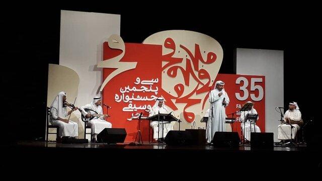 اجرای موسیقی عربی در جشنواره موسیقی فجر