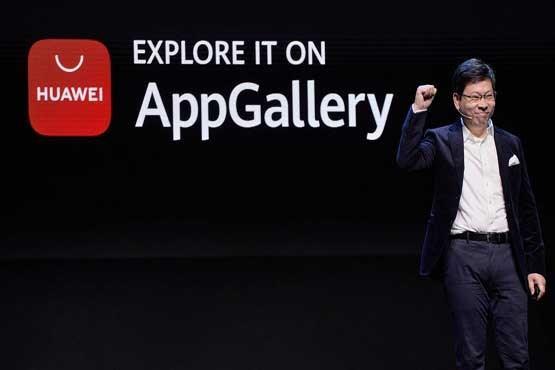 نگاهی به AppGallery هوآوی؛ سومین فروشگاه نرم افزاری دنیا