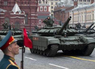 اعزام هیأت عالی آمریکا برای شرکت در مراسم رژه روز پیروزیدر مسکو