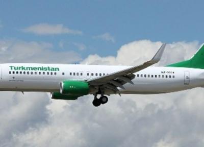 از سرگیری پروازهای بین المللی ترکمنستان یک ماه دیگر به تعویق افتاد