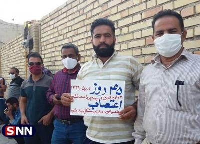 سینه زنی کارگران شرکت هفت تپه در چهل وپنجمین روز اعتراضات