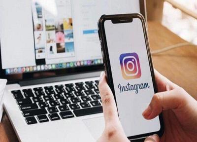 حفظ پیام های خصوصی و تصاویر حذف شده در اینستاگرام !