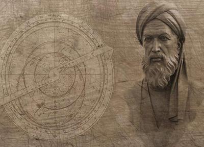 مروری بر زندگینامه و اختراعات خوارزمی، دانشمند بزرگ ایرانی