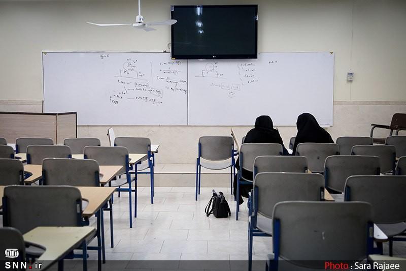 کرونا دانشگاه های تهران را تعطیل کرد ، از زمان اعلام نتایج کنکور تا برگزاری مصاحبه دکتری 99 دانشگاه آزاد