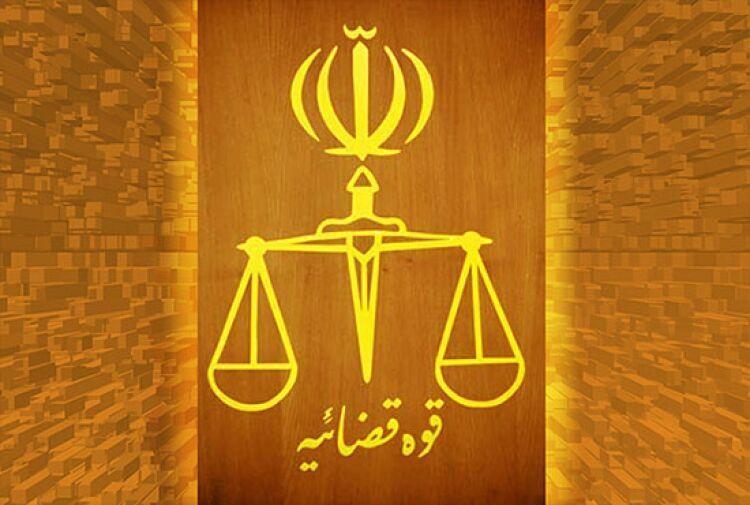 قرارگاه مقابله با اراذل و اوباش در دادسرای تهران تشکیل شد