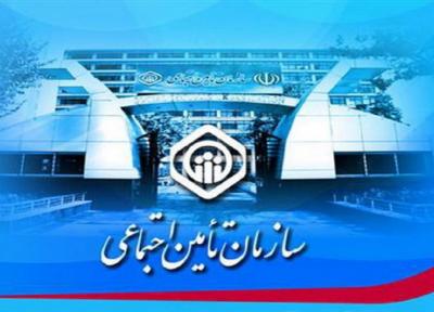 نحوه حمایت از بیمه شدگان دورکار کارگاه های مشمول قانون تأمین اجتماعی اعلام شد