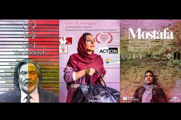 حضور سه فیلم ایرانی در جشنواره فیلم کوتاه ایتالیا