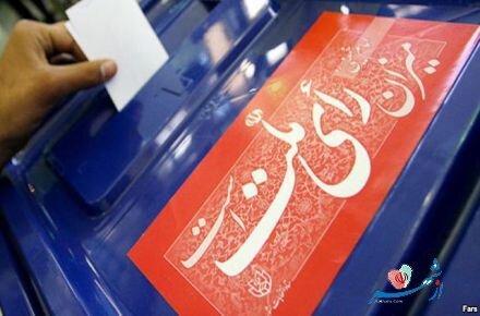 ثبت نام 1371 کاندیدا برای انتخابات شوراهای شهر گلستان