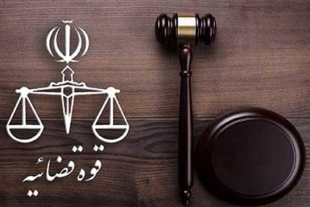 20 نفر از عاملان انتشار فایل صوتی ظریف ممنوع الخروج شدند 20 نفر از عاملان انتشار فایل صوتی ظریف ممنوع الخروج شدند