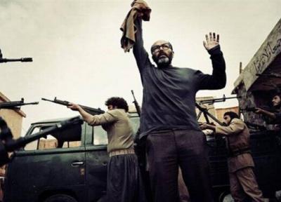 چ ابراهیم حاتمی کیا به زبان اسپانیایی نقد و بررسی می شود