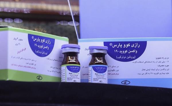 مشخصه انحصاری واکسن ایرانی کووپارس