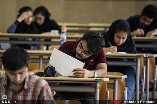 مهلت تغییر رشته دانشجویان کارشناسی دانشگاه کردستان اعلام شد