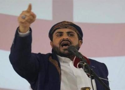 انصارالله: خروج نیروهای بیگانه مقدمه برقراری صلح در یمن است
