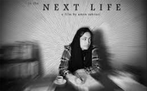 آمین صحرایی با 2 فیلم کوتاه به جشنواره سینماگیا می رود