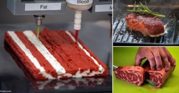 تولید گوشت گیاهی با طعم و بافت گوشت واقعی