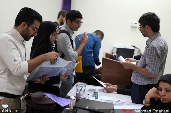ثبت نام نقل و انتقال و میهمانی دانشجویان دانشگاه آزاد تا 3 دی ماه تمدید شد